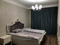 2-комнатная квартира · 90 м² · 3/12 этаж, Навои 323 за 450 000 ₸ в Алматы — фото 8