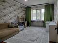 3-комнатная квартира · 80 м² · 1/2 этаж, мкр Аксай-4 14 — Жубанова за 380 000 ₸ в Алматы, Ауэзовский р-н — фото 4