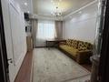 2-комнатная квартира · 56 м² · 4/10 этаж, Райымбека за 40 млн ₸ в Алматы, Жетысуский р-н — фото 7