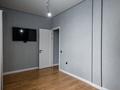 2-комнатная квартира · 72 м² · 7/14 этаж, Шамши Калдаяков 44 — ТОРГ ЕСТЬ за ~ 44 млн ₸ в Астане, Сарайшык р-н — фото 29