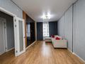 2-комнатная квартира · 72 м² · 7/14 этаж, Шамши Калдаяков 44 — ТОРГ ЕСТЬ за ~ 44 млн ₸ в Астане, Сарайшык р-н — фото 6
