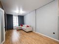 2-комнатная квартира · 72 м² · 7/14 этаж, Шамши Калдаяков 44 — ТОРГ ЕСТЬ за ~ 44 млн ₸ в Астане, Сарайшык р-н — фото 5
