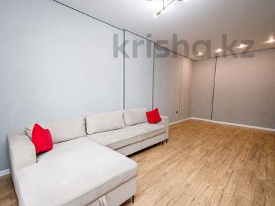 2-комнатная квартира · 72 м² · 7/14 этаж, Шамши Калдаяков 44 — ТОРГ ЕСТЬ за ~ 44 млн ₸ в Астане, Сарайшык р-н
