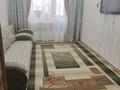 3-комнатная квартира, 68.4 м², 2/2 этаж, Тусупбекова 17 за 25 млн 〒 в Жезказгане — фото 2