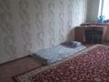 2-комнатная квартира · 42 м² · 5/5 этаж, Ул.Абая 68 за 8 млн ₸ в Темиртау — фото 2