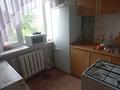 2-комнатная квартира · 42 м² · 5/5 этаж, Ул.Абая 68 за 8 млн ₸ в Темиртау — фото 6