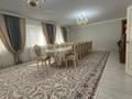 Жеке үй · 5 бөлме · 274.5 м² · 8 жүзд., Лесхоз ш/а., бағасы: 54 млн ₸ в Атырау, мкр Лесхоз — фото 2