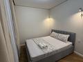 2-комнатная квартира · 55 м² · 2/9 этаж, Туран 55/16 — Толе би и орынбор за 16 000 ₸ в Астане, Нура р-н