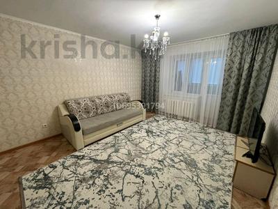 3-бөлмелі пәтер, 70 м², 1/5 қабат, мкр Астана 26, бағасы: 30 млн 〒 в Уральске, мкр Астана