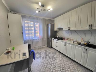 2-бөлмелі пәтер · 53.3 м² · 3/9 қабат, Пушкина 175, бағасы: 28 млн ₸ в Костанае