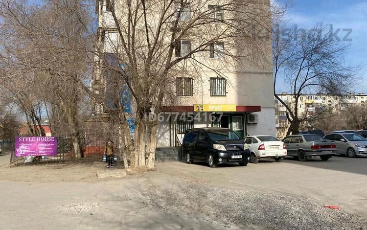 Магазины и бутики · 70 м² за 35 млн ₸ в Актобе — фото 6
