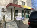 Магазины и бутики · 70 м² за 35 млн ₸ в Актобе — фото 2