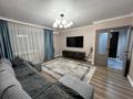 2-комнатная квартира · 56 м² · 2/9 этаж, Победы 11 — Р-н ТД Император за 300 000 ₸ в Усть-Каменогорске — фото 3