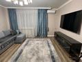 2-комнатная квартира · 56 м² · 2/9 этаж, Победы 11 — Р-н ТД Император за 300 000 ₸ в Усть-Каменогорске — фото 4