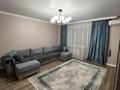 2-комнатная квартира · 56 м² · 2/9 этаж, Победы 11 — Р-н ТД Император за 300 000 ₸ в Усть-Каменогорске — фото 5