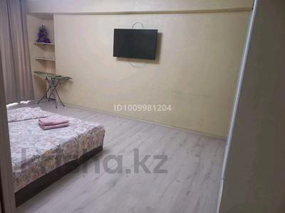 1-бөлмелі пәтер · 40 м² · 7/9 қабат, Назарбаева 77 — Угол Гоголя, бағасы: 2 000 〒 в Алматы