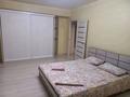 1-комнатная квартира · 40 м² · 7/9 этаж, Назарбаева 77 — Угол Гоголя за 2 000 ₸ в Алматы — фото 2