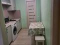 1-комнатная квартира · 40 м² · 7/9 этаж, Назарбаева 77 — Угол Гоголя за 2 000 ₸ в Алматы — фото 3
