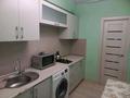 1-комнатная квартира · 40 м² · 7/9 этаж, Назарбаева 77 — Угол Гоголя за 2 000 ₸ в Алматы — фото 4