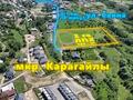 Жер телімі · 200 сотық, мкр Карагайлы, бағасы: 1.5 млрд ₸ в Алматы, Наурызбайский р-н — фото 2
