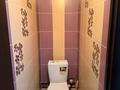 2-комнатная квартира · 53.5 м² · 4/9 этаж, 27-й мкр 54 — Зеленый базар, ТРК Актау за 12.6 млн ₸ — фото 9