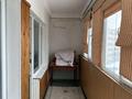 2-комнатная квартира · 53.5 м² · 4/9 этаж, 27-й мкр 54 — Зеленый базар, ТРК Актау за 12.6 млн ₸ — фото 11