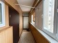 2-комнатная квартира · 53.5 м² · 4/9 этаж, 27-й мкр 54 — Зеленый базар, ТРК Актау за 12.6 млн ₸ — фото 12
