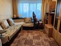 2-комнатная квартира · 41.3 м² · 1/4 этаж, кеншинбаева за 15.5 млн ₸ в Петропавловске