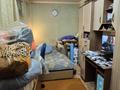 2-комнатная квартира · 41.3 м² · 1/4 этаж, кеншинбаева за 15.5 млн ₸ в Петропавловске — фото 5