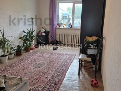 Дача · 4 комнаты · 80 м² · 5 сот., Авиатор—5 46 за 8 млн ₸ в Актобе, мкр Гормолзавод