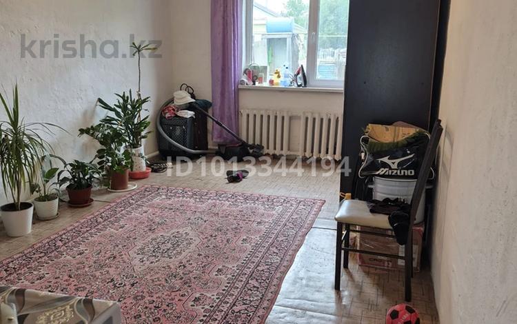 Саяжай · 4 бөлме · 80 м² · 5 жүзд., Авиатор—5 46, бағасы: 8 млн ₸ в Актобе, мкр Гормолзавод — фото 2