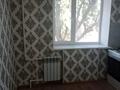 1-комнатная квартира · 29 м² · 2/5 этаж, Старый город, ломаносова за 8 млн ₸ в Актобе — фото 3