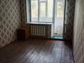 1-комнатная квартира · 29 м² · 2/5 этаж, Старый город, ломаносова за 8 млн ₸ в Актобе — фото 5