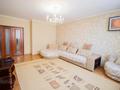 3-комнатная квартира · 87.8 м² · 3/5 этаж, Жансугурова 18/2 за 40 млн ₸ в Талдыкоргане, Каратал — фото 2