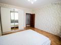 3-комнатная квартира · 87.8 м² · 3/5 этаж, Жансугурова 18/2 за 40 млн ₸ в Талдыкоргане, Каратал — фото 5