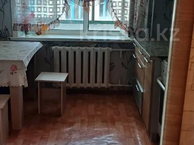 1-комнатная квартира · 36.6 м² · 4/5 этаж, Боровской 58 за 9.8 млн 〒 в Акмолинской обл.