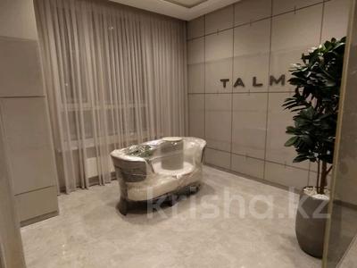 1-комнатная квартира · 38 м² · 3/9 этаж, Е 496 за 35.5 млн 〒 в Астане, Есильский р-н