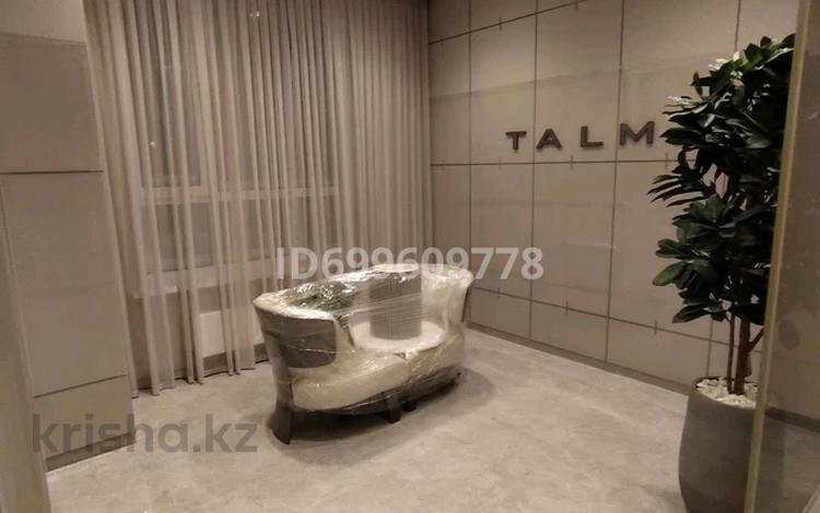 1-комнатная квартира · 38 м² · 3/9 этаж, Е 496 за 30.5 млн 〒 в Астане, Есильский р-н — фото 28