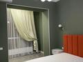 2-бөлмелі пәтер · 70 м² · 5/20 қабат, Гагарина 310 — Аль-Фараби, Мега Центр(верхн), бағасы: 25 000 ₸ в Алматы, Бостандыкский р-н