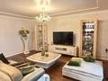 5-комнатная квартира · 201.3 м² · 5/9 этаж, Гоголя за 310 млн ₸ в Костанае — фото 34