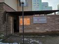 1-комнатная квартира · 30 м², мкр Каргалы, Кенесары хана 54/24 за 22.5 млн ₸ в Алматы, Наурызбайский р-н — фото 18