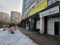 1-комнатная квартира · 30 м², мкр Каргалы, Кенесары хана 54/24 за 22.5 млн ₸ в Алматы, Наурызбайский р-н — фото 23