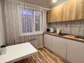 1-комнатная квартира, 34 м², 3/5 этаж посуточно, Торайгырова 73 за 12 000 〒 в Павлодаре — фото 5