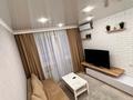 1-комнатная квартира, 34 м², 3/5 этаж посуточно, Торайгырова 73 за 12 000 〒 в Павлодаре — фото 2