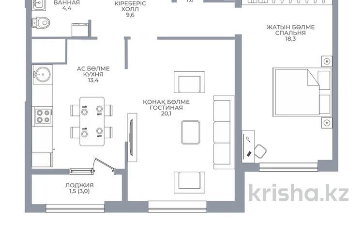 2-комнатная квартира · 68.9 м² · 4/16 этаж, Каныша Сатпаева 90/55Б — ЦЕНА УКАЗАНА СО СКИДКОЙ️️КОМИССИЮ С ПОКУПАТЕЛЯ НЕ БЕРЕМ за ~ 57 млн ₸ в Алматы, Бостандыкский р-н — фото 2