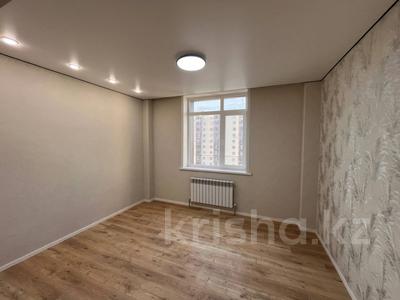 Продажа квартир в Астане: 1-комнатная квартира · 36 м² · 6/16 этаж, Н. Тлендиева 52 за 15.8 млн 〒 1-комнатная квартира · 36 м² · 6/16 этаж, Н. Тлендиева 52 за 15.8 млн 〒 в Астане, Сарыарка р-н