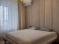 3-бөлмелі пәтер · 100 м² · 4/21 қабат, Аль-Фараби 105 — Ходжанова, бағасы: 138 млн ₸ в Алматы, Бостандыкский р-н — фото 19