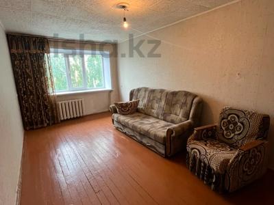 3-комнатная квартира · 71.6 м² · 5/5 этаж, Толстого 105 за 18 млн ₸ в Павлодаре