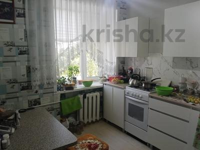 1-бөлмелі пәтер · 30 м² · 4/4 қабат, улица Тауелсиздик, бағасы: 16.9 млн ₸ в Костанае
