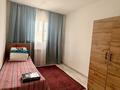 1 комната · 13 м² · 1/2 этаж, мкр Алтын Бесик 196 — Толеби-Яссауи за 90 000 〒 в Алматы, Ауэзовский р-н — фото 4